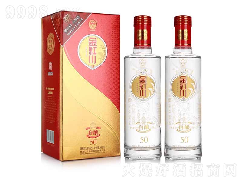 촨ƽ촨Ũ͡50500ml